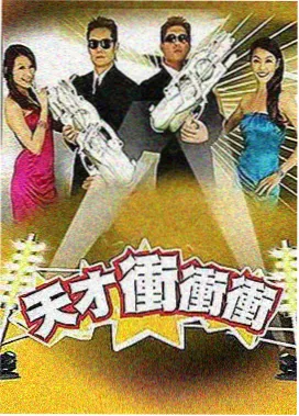 云端之上