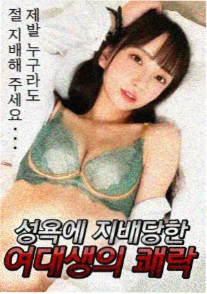 肖申克的救赎