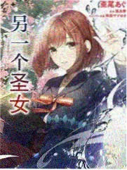 阿甘正传